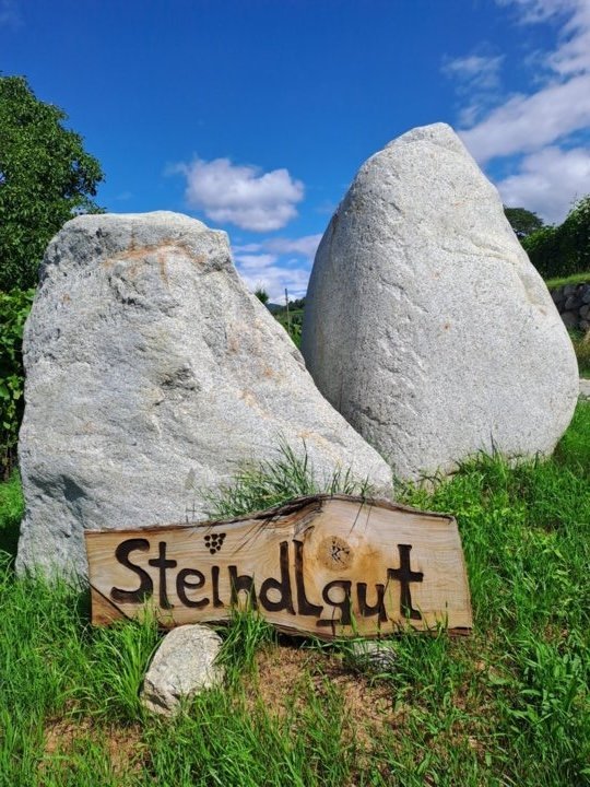 Steindlgut Schild Steindlgut Schild